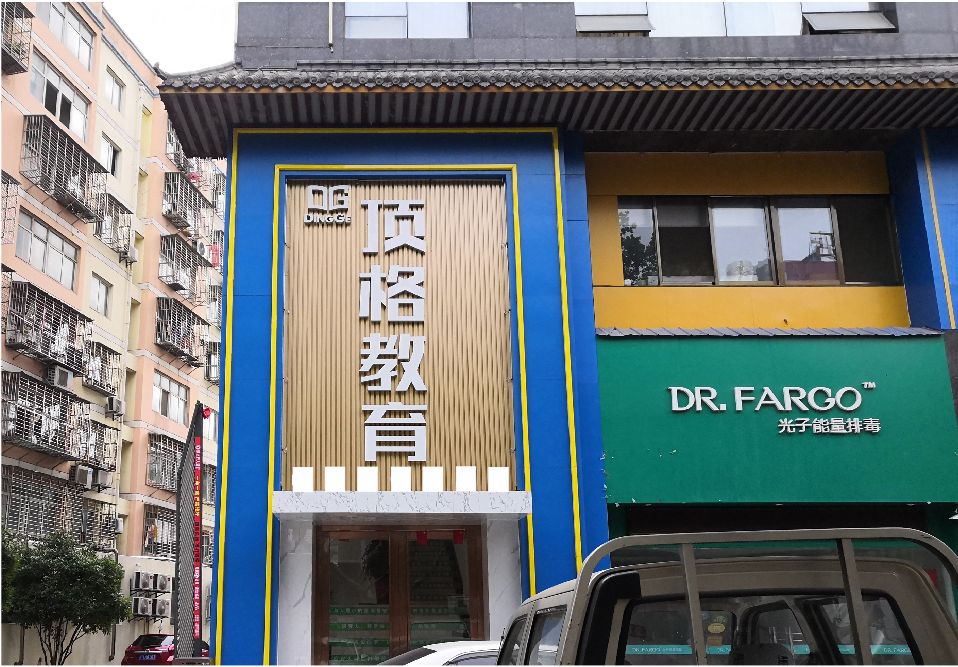 都匀门头设计要符合门店特色。