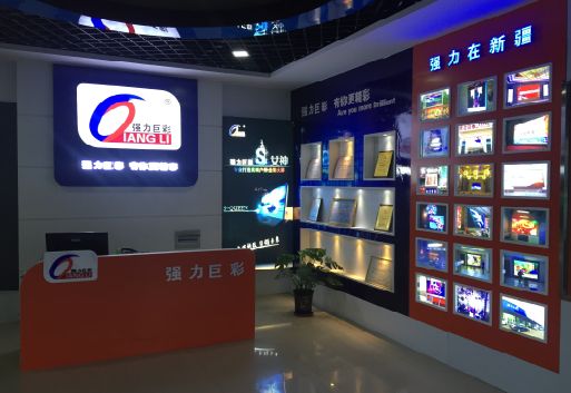 都匀整体显示屏店招的作用。