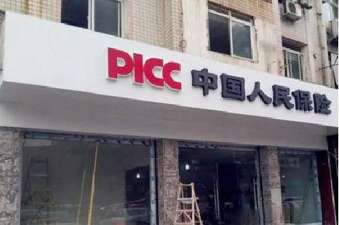 都匀铝塑板门头