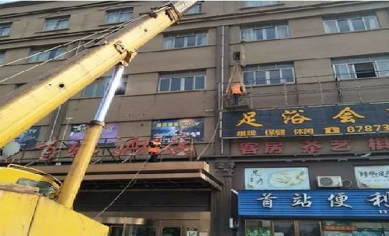 都匀安装较高的门店招牌有什么好的方法？