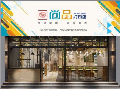 都匀广告打印店的招牌如何设计才能吸引顾客？