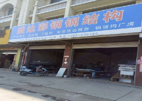 都匀喷绘招牌制作中，需注意的问题？