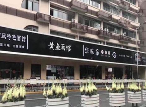 都匀政府为什么要统一规划店铺招牌？