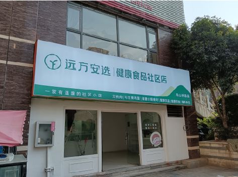 都匀软膜灯箱的价格设定与哪些因素有关？