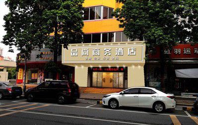 都匀广告招牌怎么制作利润高些？